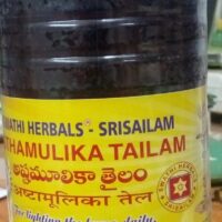 Astamoolika Oil  1/2 ltr