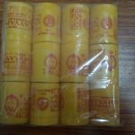 Sandal Powder pack of 12||గంధం పొడి డబ్బాలు 12