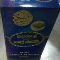 బార్లీ  పౌడర్  BARLEY POWDER 100 Grms