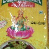 LALITHA RICE RAVVA || 500 GR || వరినూక ||