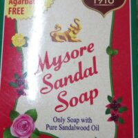MYSORE SANDAL SOAP || 75 GR