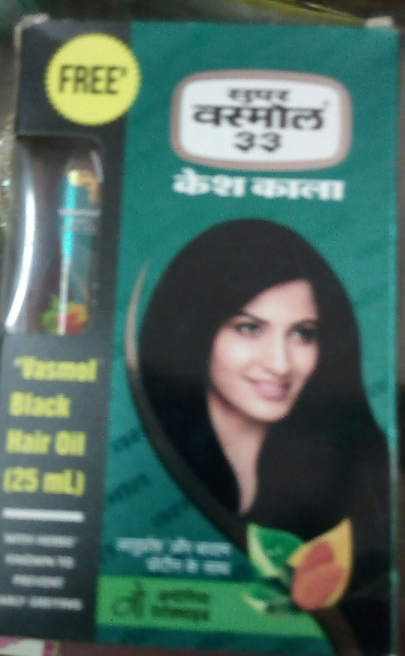 VASMOL BLACK OIL 200ml Hair Oil (100ML*2) Hair Oil - Price in India, Buy VASMOL  BLACK OIL 200ml Hair Oil (100ML*2) Hair Oil Online In India, Reviews,  Ratings & Features | Flipkart.com