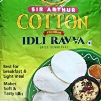 SIR  ARTHUR  COTTON IDLY RAVVA || 1 Kg కాటన్ ఇడ్లీ రవ్వ || NEW PACK ||
