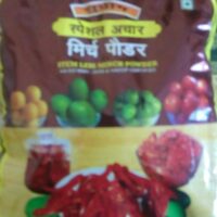 ANAND CHILLI POWDER 500 GR