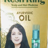 KESH KING HAIR OIL ||  కేష్ కింగ్ హెయిర్ ఆయిల్ || 100 Ml