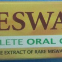 MESWAK TOOTH PASTE 100 GR
