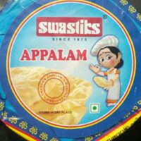 SWASTIC PAPAD 100 Gr అప్పడాలు