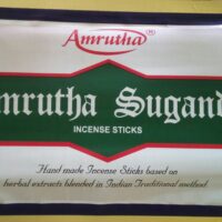 Amrutha Sugandha - Agarbatti - 135 Gr అగరువత్తులు