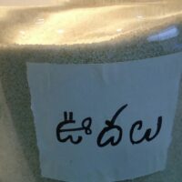 BARNYARD MILLET వూదలు