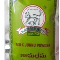 KAMADHENU MILK  PUDDING POWDER|| జున్నుపాల పొడి || 100 GR