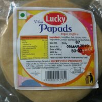 PAPAD 200 Gr అప్పడాలు