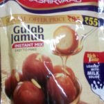 AASHIRVAD GULAB  JAMOON MIX 200 Gr