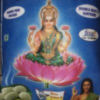 LALITHA  BRAND IDLY RAVVA . లలితా బ్రాండ్ ఇడ్లీ  రవ్వ 5 కేజీ  ప్యాక్