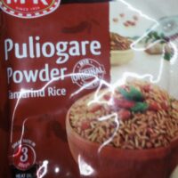 MTR  PULIOGARE POWDER-100 Gr   ( Tamarind rice Mix ) పులిహార  రెడీ మిక్స్