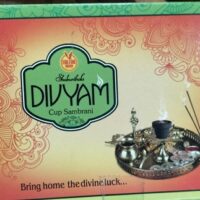 DIVYAM SAMBRANI CUPS || 12PACKS x 2 NO'S  || సాంబ్రాణి కప్స్ ||  24 PCS