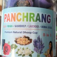 PANCHRANG SAMBRANI CUPS || GUGAL CUPS || 5 IN 1 FLAVOUR SAMBRANI CUPS|| 40 PCS JAR