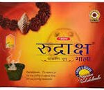 RUDRAKSHA SAMBRANI DHOOP CUPS || 12 PACKS x 2 CUPS ||   24 PCS  || సాంబ్రాణి కప్స్ ||