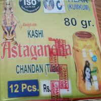 ASTAGANDHA CHANDANA TILAKAM || అష్టగంధ తిలకం 80Gr EACH x 5Pcs
