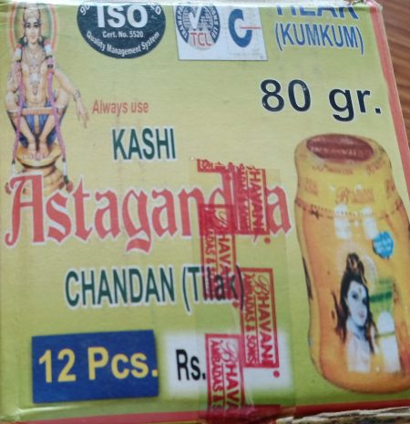 ASTAGANDHA CHANDANA TILAKAM || అష్టగంధ తిలకం 80Gr EACH x 5Pcs