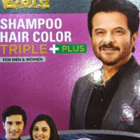 V CARE SHAMPOO HAIR COLOR TRIPLE PLUS