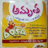 INSTANT RAVVA DOSA MIX || ఇన్స్టెంట్ రవ్వ దోస మిక్స్ 500GR PACK