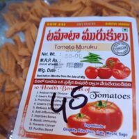 TOMATO SNACKS || TOMATO MURUKULU|| టమాట మురుకులు 200Gr