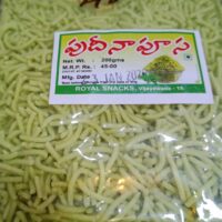 MINT SNACKS|| PUDINA POOSA|| పుదీనా పూస 200Gr