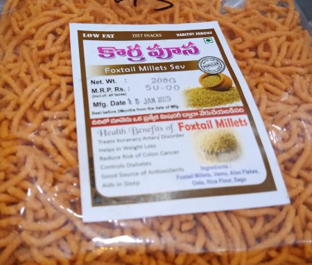 FOXTILE MILLET SEV || KORRALA POOSA|| కొర్రల పూసా 200Gr