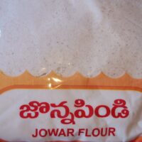 JOWAR FLOUR || జొన్న పిండి || JONNA PINDI  500Gr