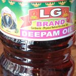 DEEPAM OIL| దీపాల నూనె || 1Ltr