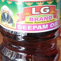 DEEPAM OIL| దీపాల నూనె || 1Ltr