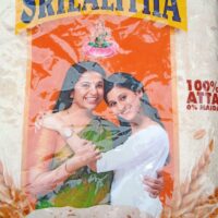SRI LALITHA BRAND ATTA || GODHUMA PINDI|| లలిత బ్రాండ్ గోధుమపిండి 1KG ||