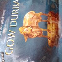 GOW DURBAR INCENSE STICKS|| గౌ దర్బార్ అగరబత్తులు ||180GR