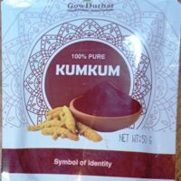 GOW DURBAR KUM KUM || గౌదర్బార్ కుంకుమ || 50 GR