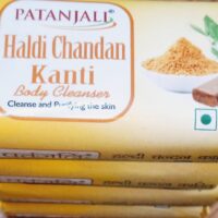 HALDI CHANDAN SOAPS 75GR X 4 || పసుపు చందనం సబ్బులు 75 GR X 4||