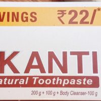 DANTKANTI TOOTH PASTE 2 +1 OFFER || 200GR+100GR+100 GR SOAP