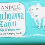 PANCHAGAVYA SOAP - 150 GR || పంచగవ్య సబ్బు - 150 గ్రా