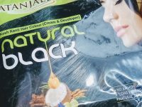 PATANJALI BLACK HAIR COLOR Archives - GROCERIES ONLINE (Since 2018 )