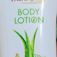 BODY LOTION || బాడీ లోషన్ || 100ML
