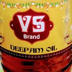 VS BRAND POOJA OIL || దీపారాధన నూనె || 1LT