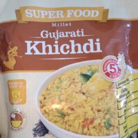 FORTUNE GUJARATI MILLET KHICHDI || మిల్లెట్ కిచిడీ || 200GR