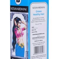 KESAVARDHINI HAIR OIL || కేసవర్ధిని హెయిర్ ఆయిల్ || 25ML