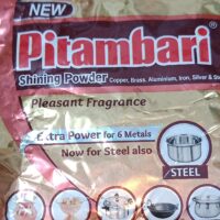 PITAMBARI SHINING POWDER || పీతాంబరి షైనింగ్ పౌడర్ || 200 GR