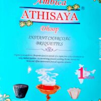 AMBICA ATHISAYA SAMBRANI CUPS || అంబిక అతిశయ సాంబ్రాణి కప్స్ || 12 PC PACK