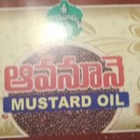 MUSTARD OIL || AAVA NOONI || ఆవ నూనె || 100 ML