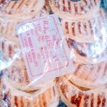 BACKED SOFT BISCUITS || బకేడ్ సాఫ్ట్ బిస్కట్స్ ||  10 PCS PACK