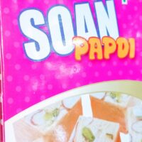 SOAN PAPIDI || సొంపాపిడి పీసెస్ || Rs.2/- EACH || SINGLE PACK|| 50 x 10 Gr ||