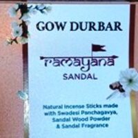 GOW DURBAR AGARBATTI || గౌదర్బార్ అగరవత్తులు || SANDAL FRAGRANCE || 87 GR
