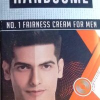 EMAMI FAIR AND HANDSOME || 50 GR || MEN FAIRNESS CREAM