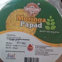 MORINGA PAPAD || మునగాకు అప్పడాలు || 80 GR